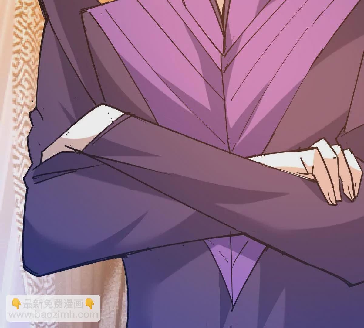 第34话 壕买！林渊一掷千万！(1/3)-第35话