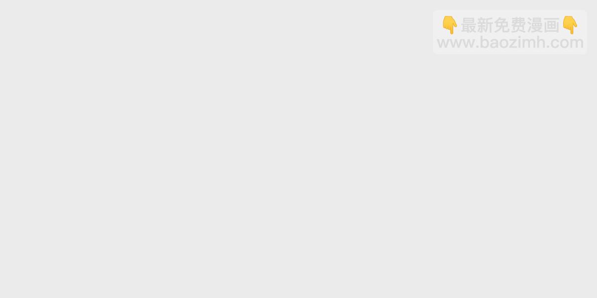 第34话 壕买！林渊一掷千万！(1/3)-第35话