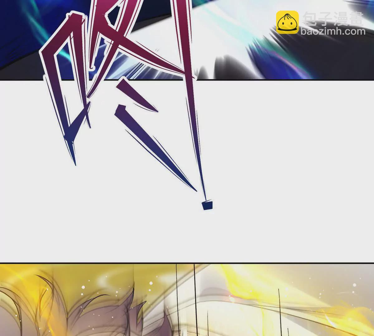 第36话 针对！林渊的资格！(1/4)-第37话