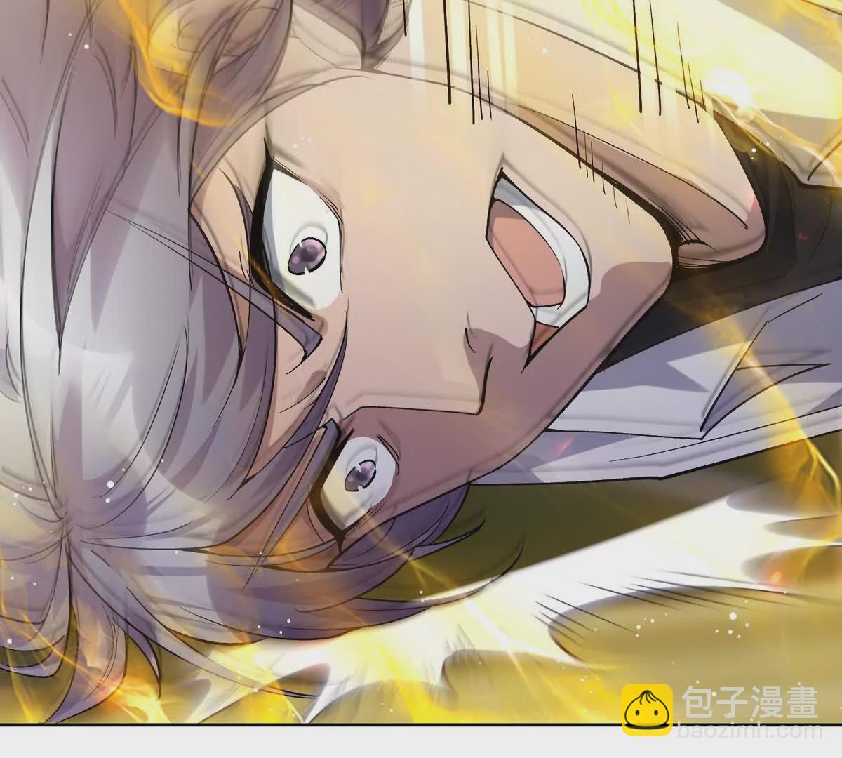 第36话 针对！林渊的资格！(1/4)-第37话