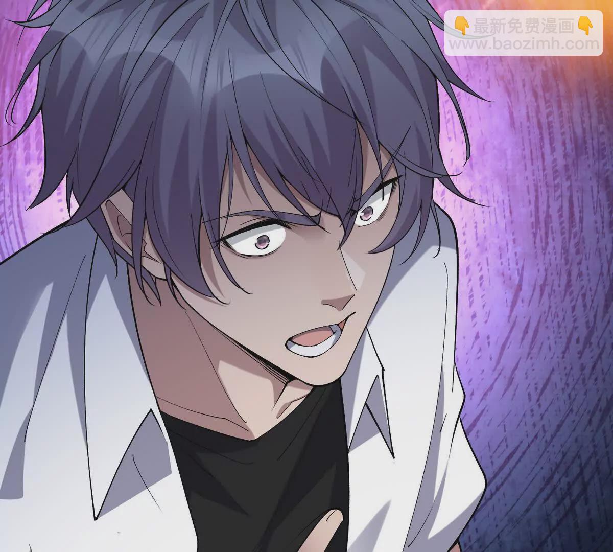 第36话 针对！林渊的资格！(1/4)-第37话