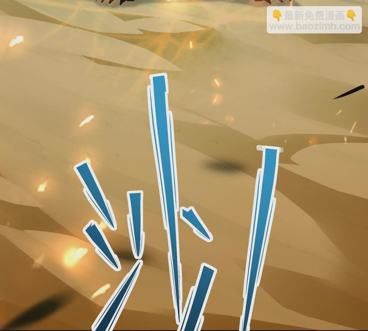 第36话 针对！林渊的资格！(1/4)-第37话