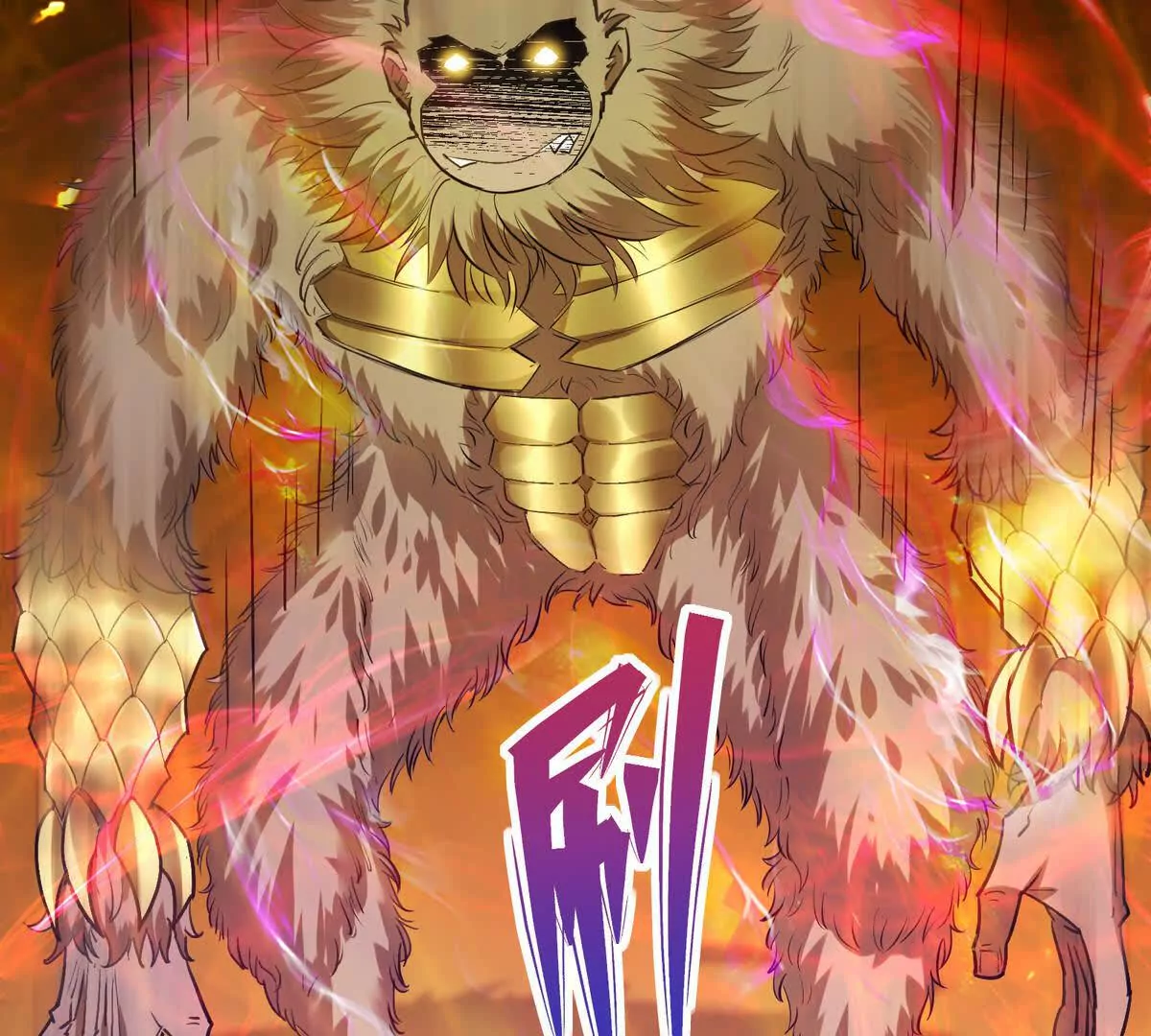 第36话 针对！林渊的资格！(1/4)-第37话