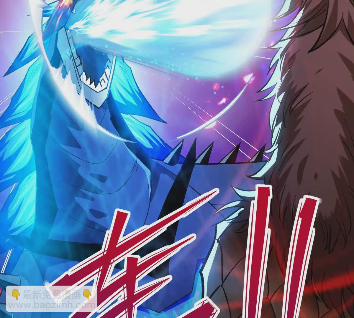 第36话 针对！林渊的资格！(1/4)-第37话