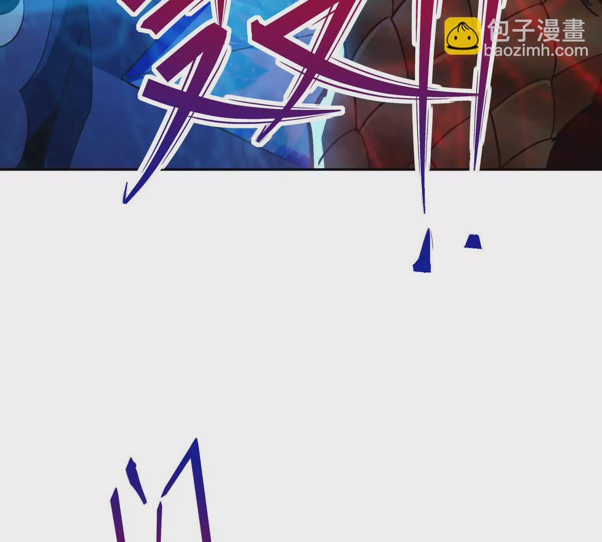 第36话 针对！林渊的资格！(1/4)-第37话