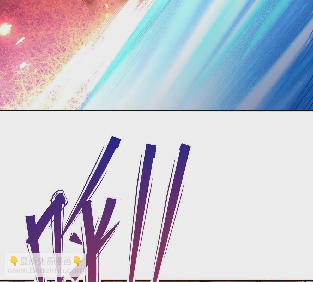 第36话 针对！林渊的资格！(1/4)-第37话