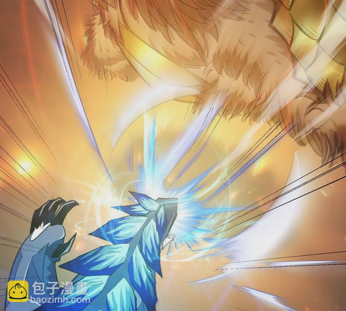 第36话 针对！林渊的资格！(1/4)-第37话