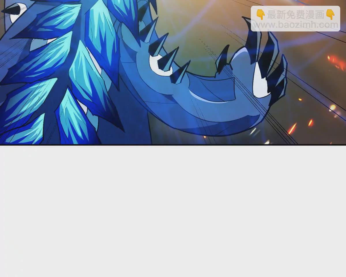 第36话 针对！林渊的资格！(1/4)-第37话