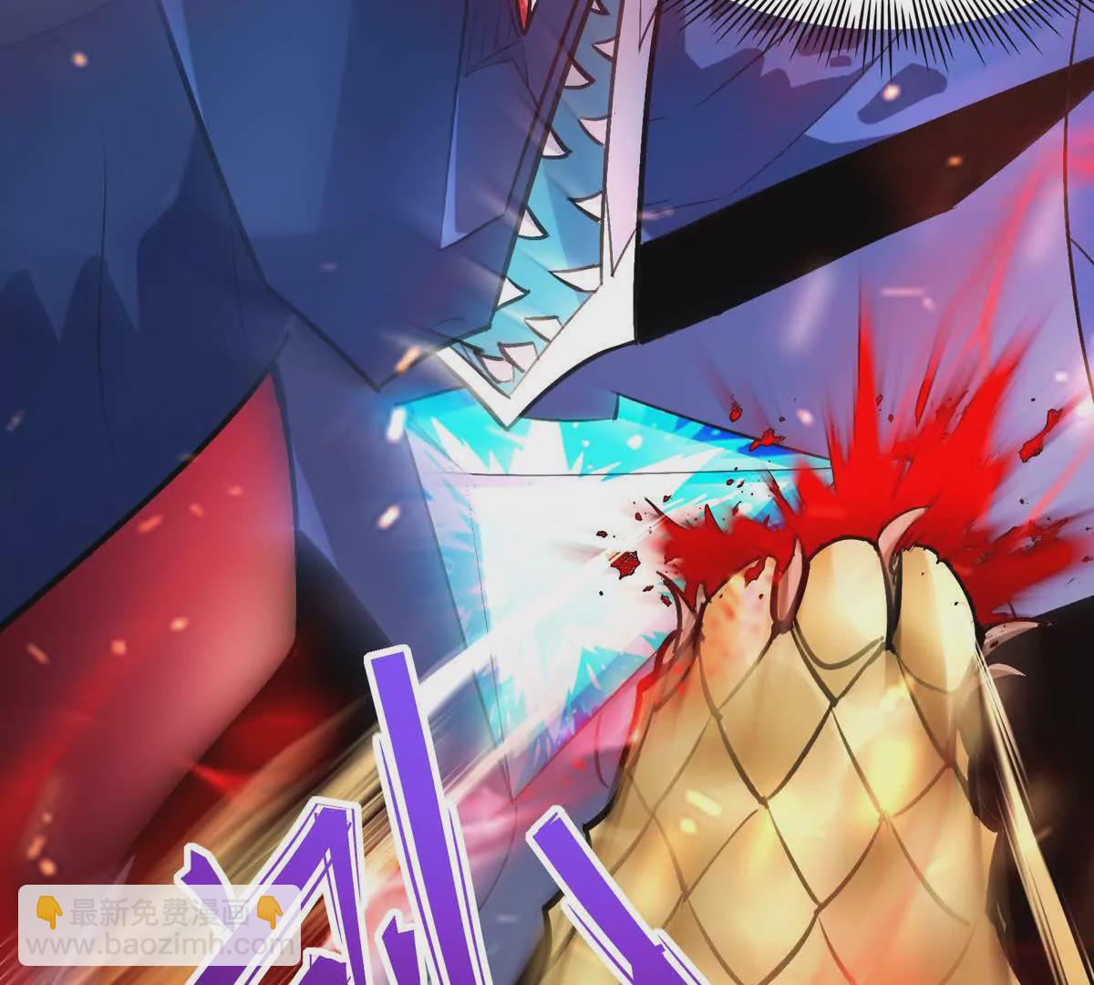 第36话 针对！林渊的资格！(1/4)-第37话