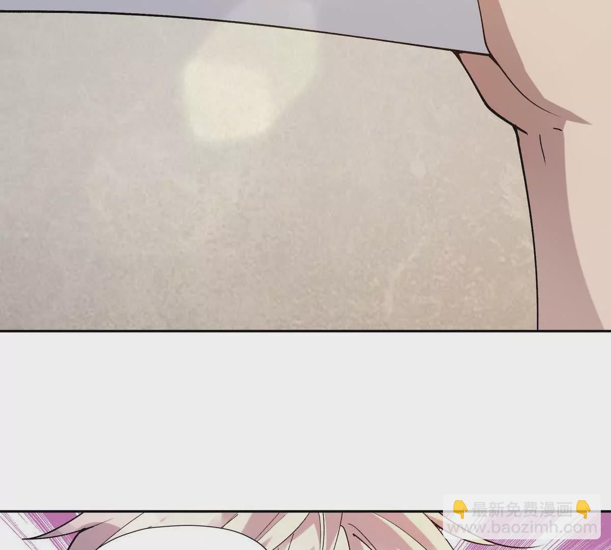 第38话 成立！魔都代表队！(1/3)-第39话