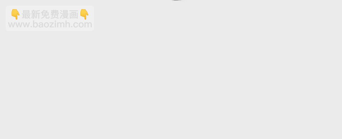 第4话 实战！兽炼考核开始！(1/4)-第5话