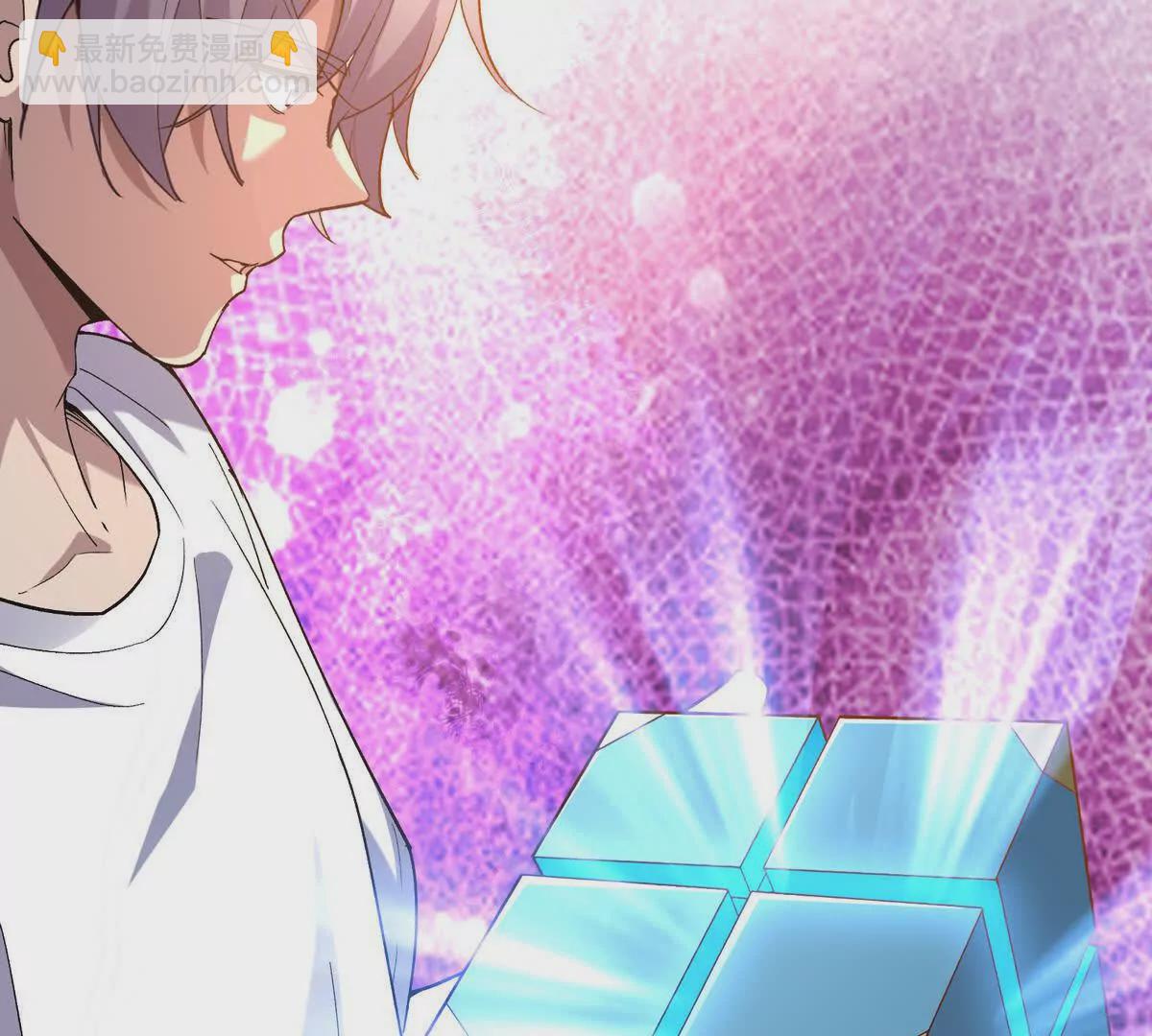 第40话 出发！前往燕京！(1/4)-第41话