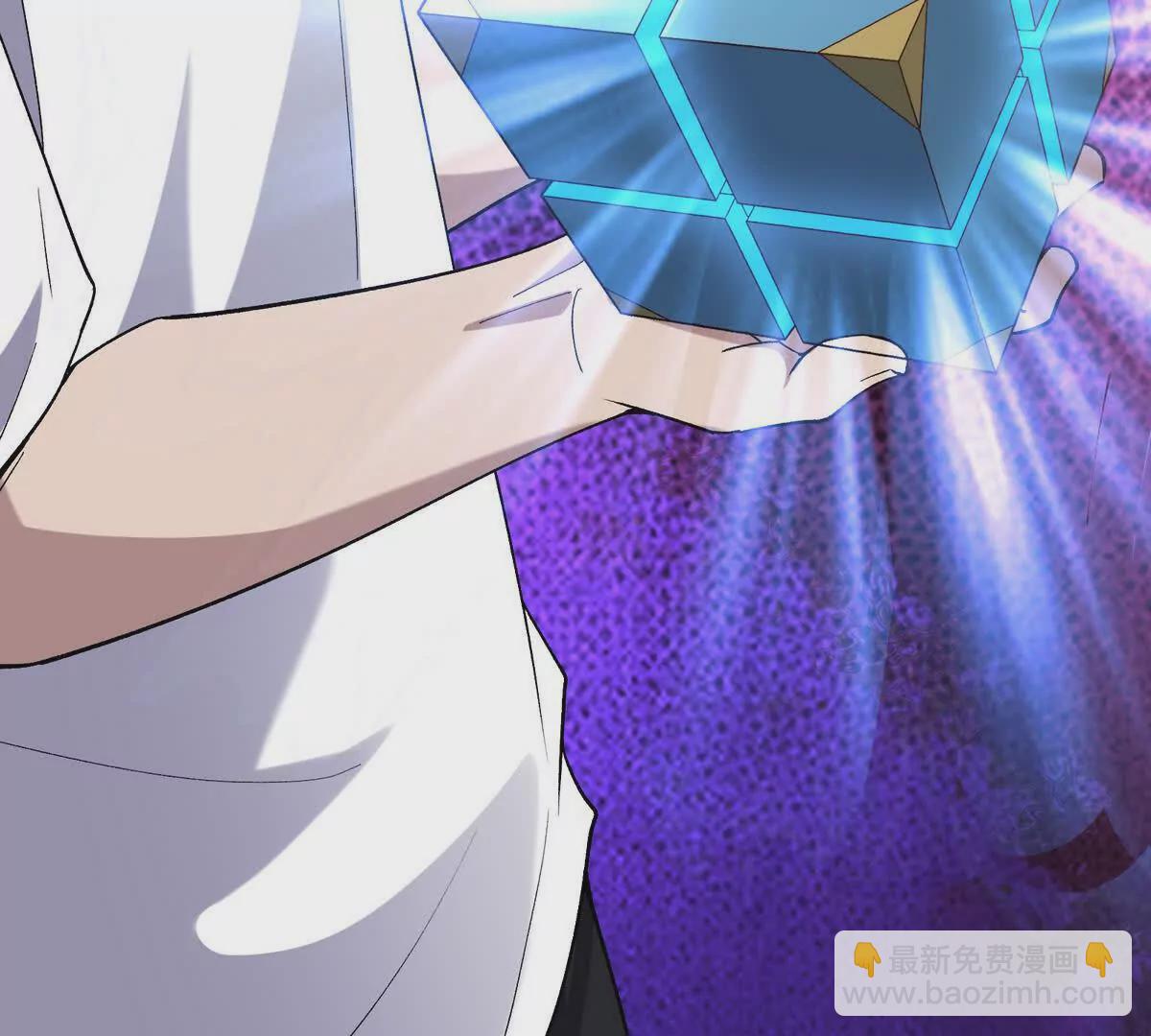 第40话 出发！前往燕京！(1/4)-第41话