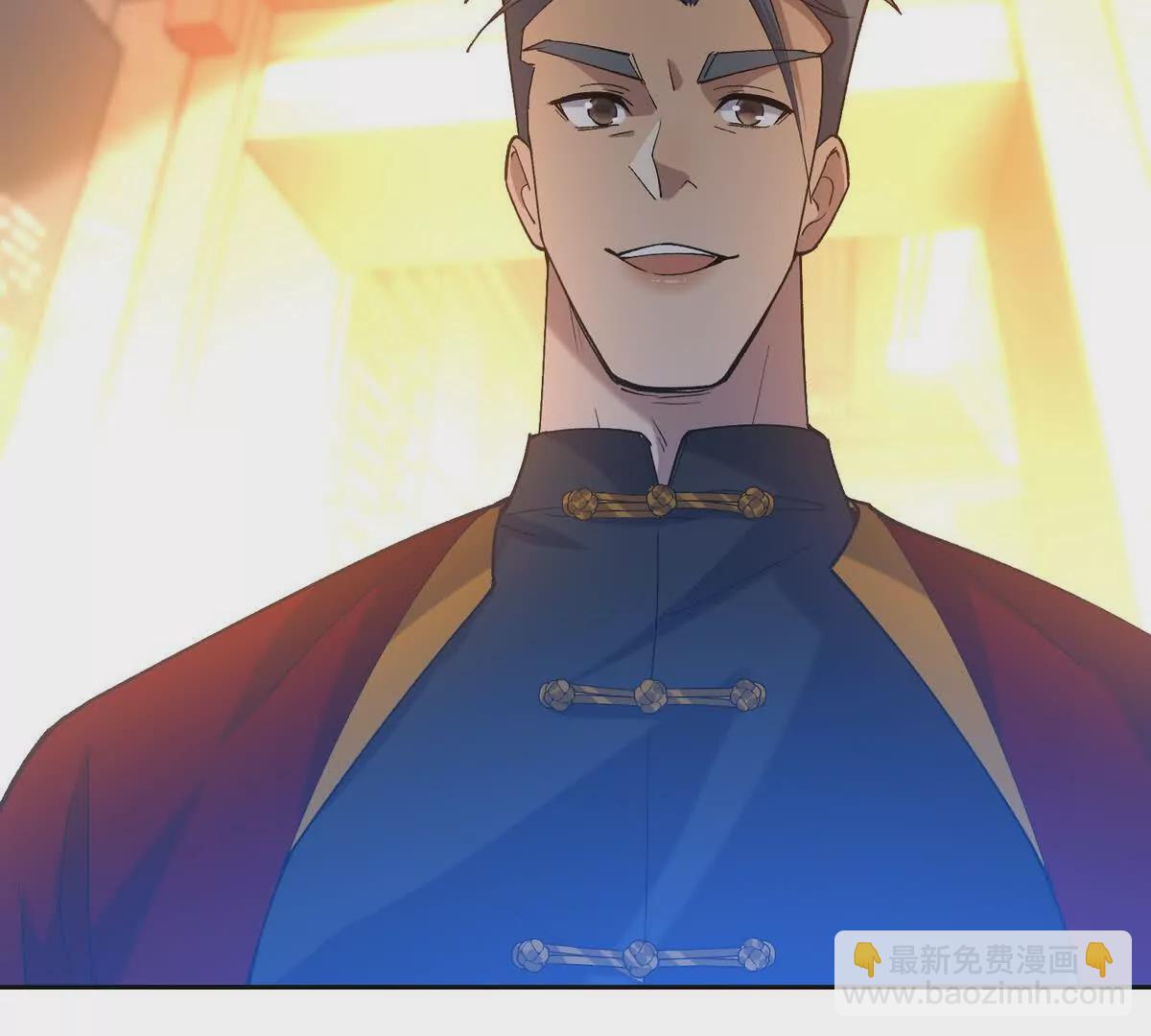 第40话 出发！前往燕京！(1/4)-第41话