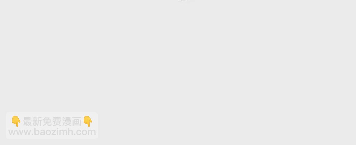 第40话 出发！前往燕京！(1/4)-第41话