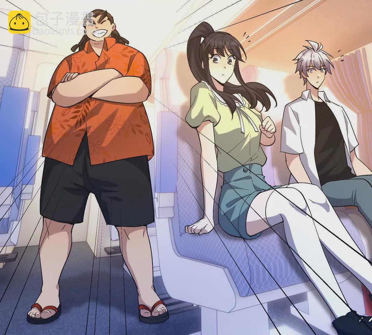 第42话 特训！在浴池里修炼！(1/3)-第43话