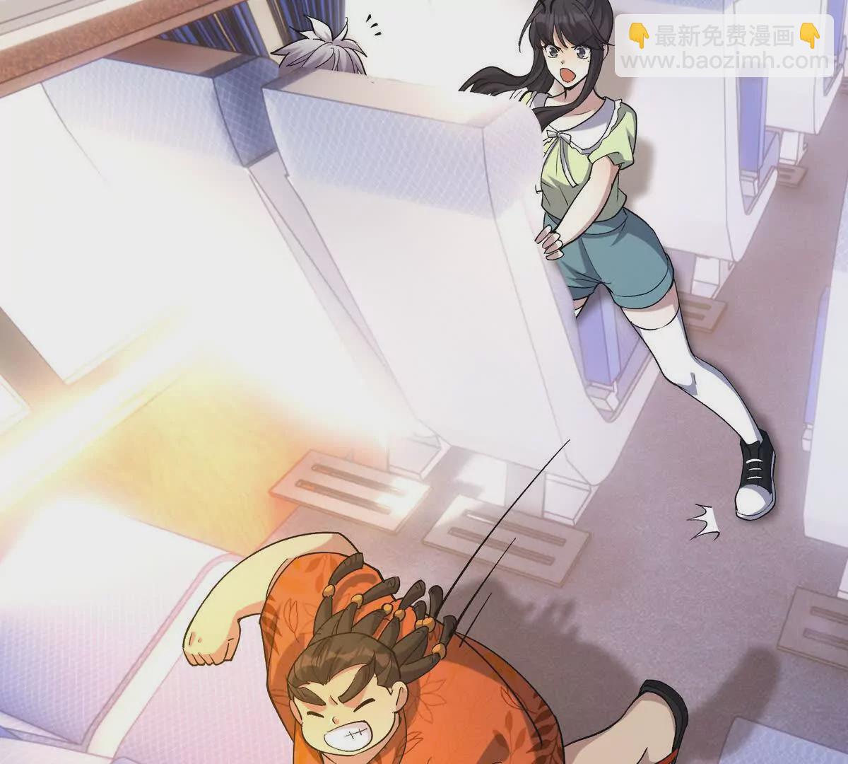 第42话 特训！在浴池里修炼！(1/3)-第43话