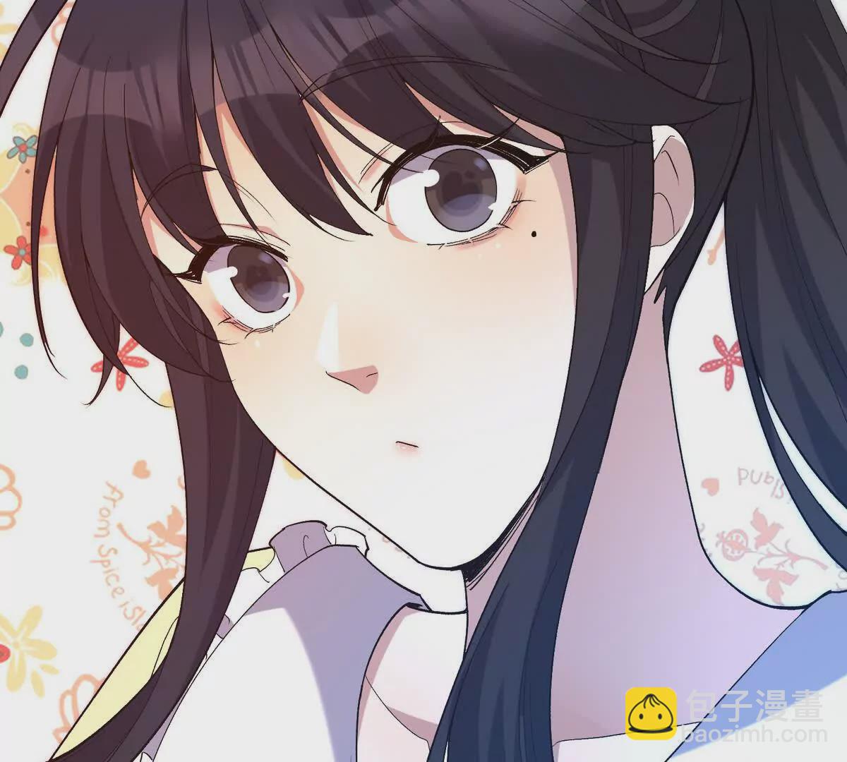 第42话 特训！在浴池里修炼！(1/3)-第43话