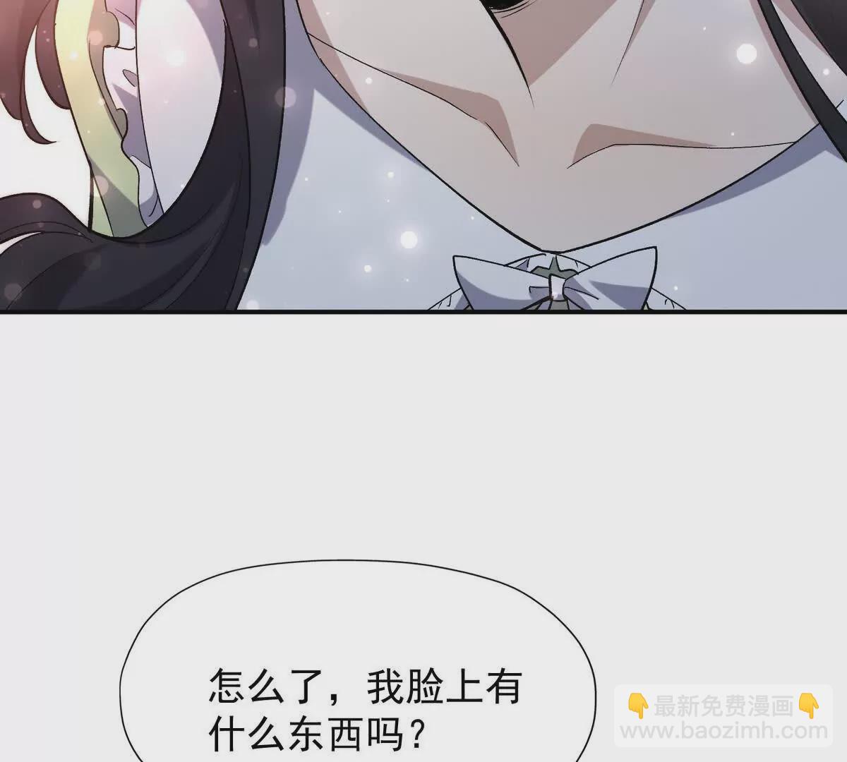 第42话 特训！在浴池里修炼！(1/3)-第43话