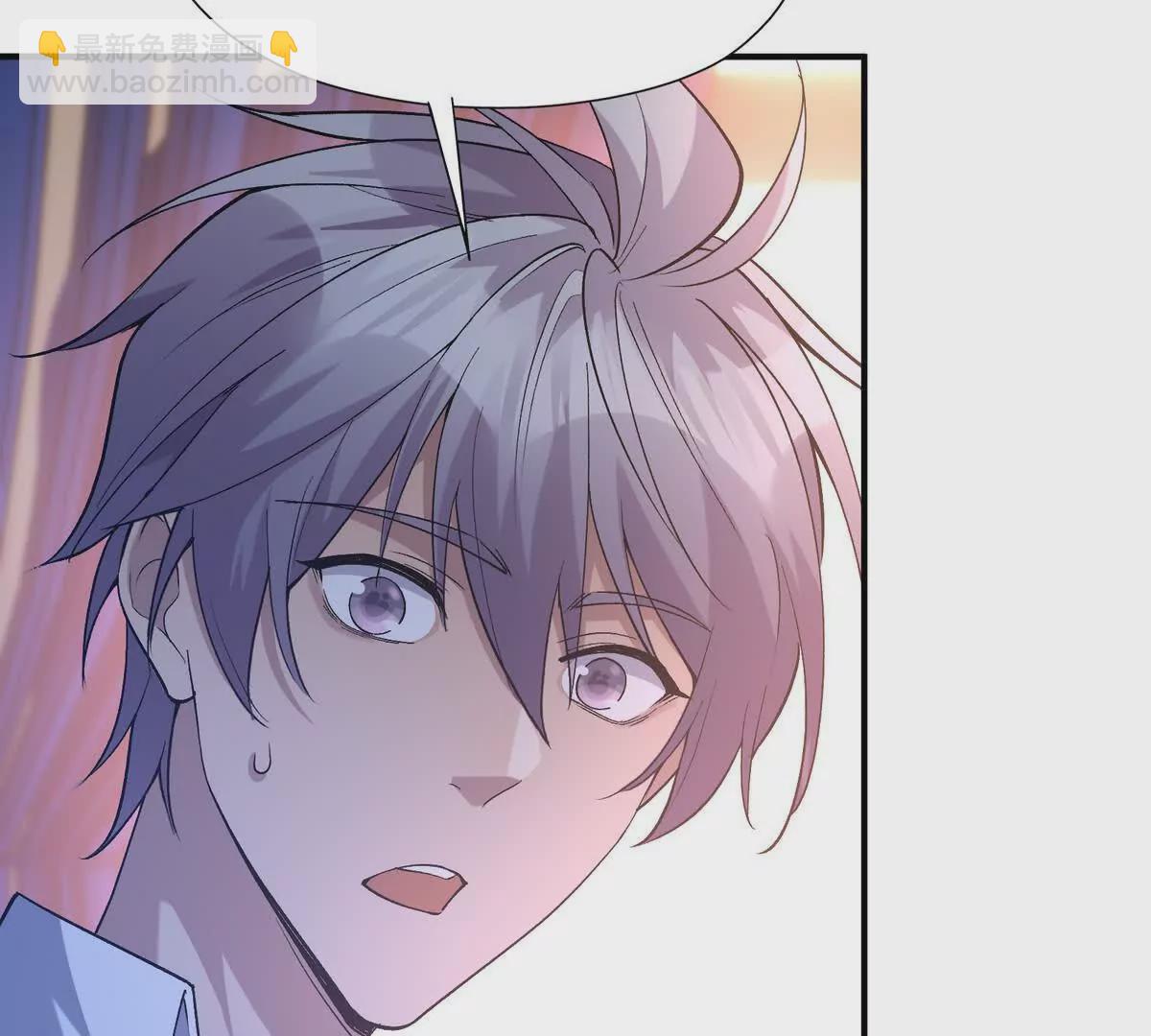 第42话 特训！在浴池里修炼！(1/3)-第43话