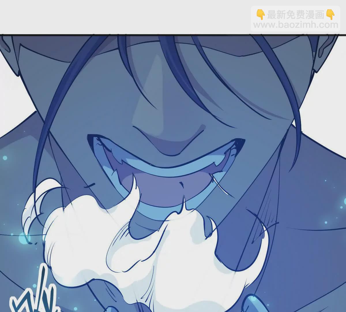 第44话 狂吸！林渊牌黑洞！(1/4)-第45话