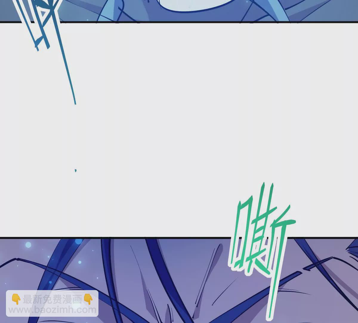 第44话 狂吸！林渊牌黑洞！(1/4)-第45话