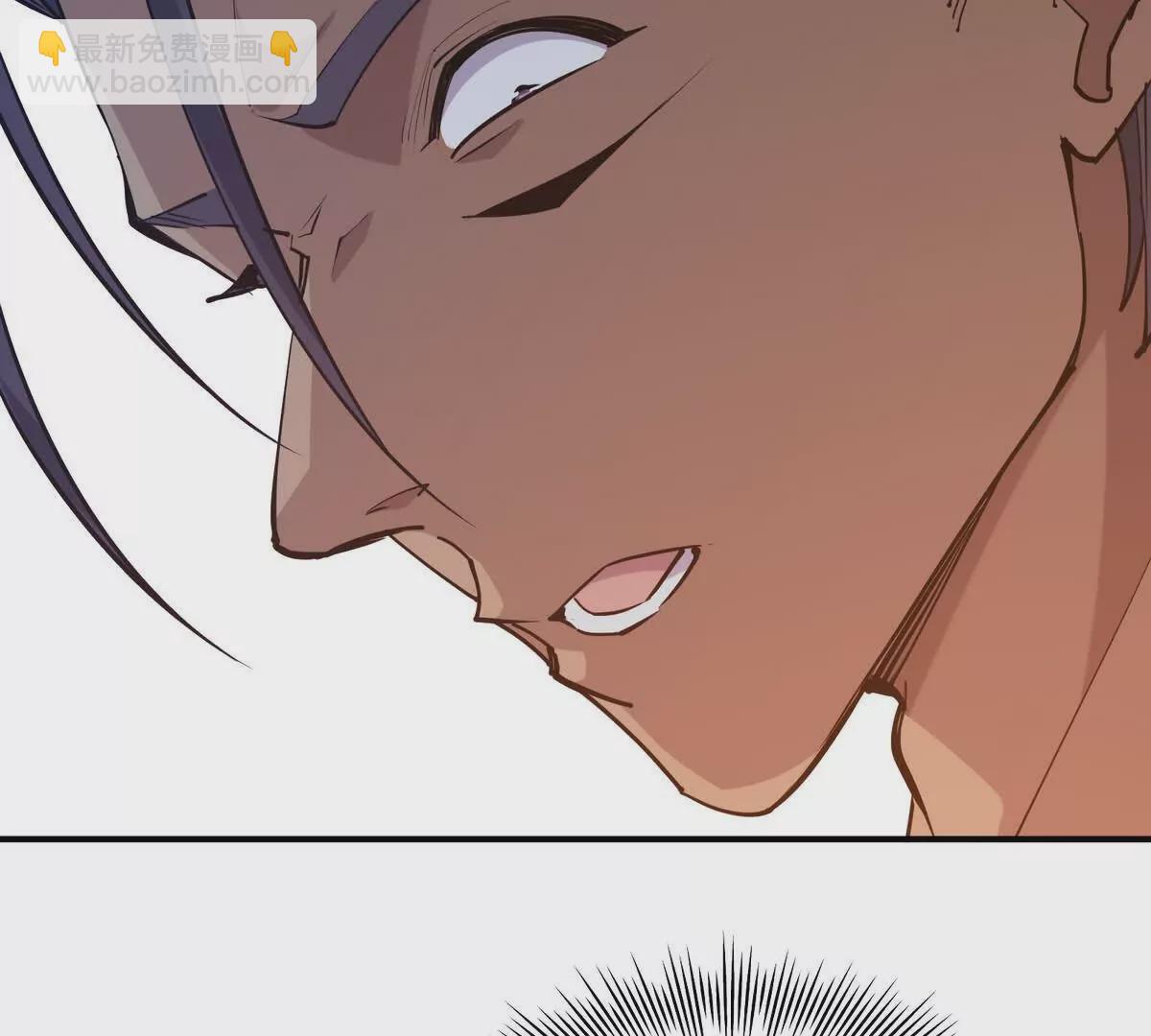 第44话 狂吸！林渊牌黑洞！(1/4)-第45话