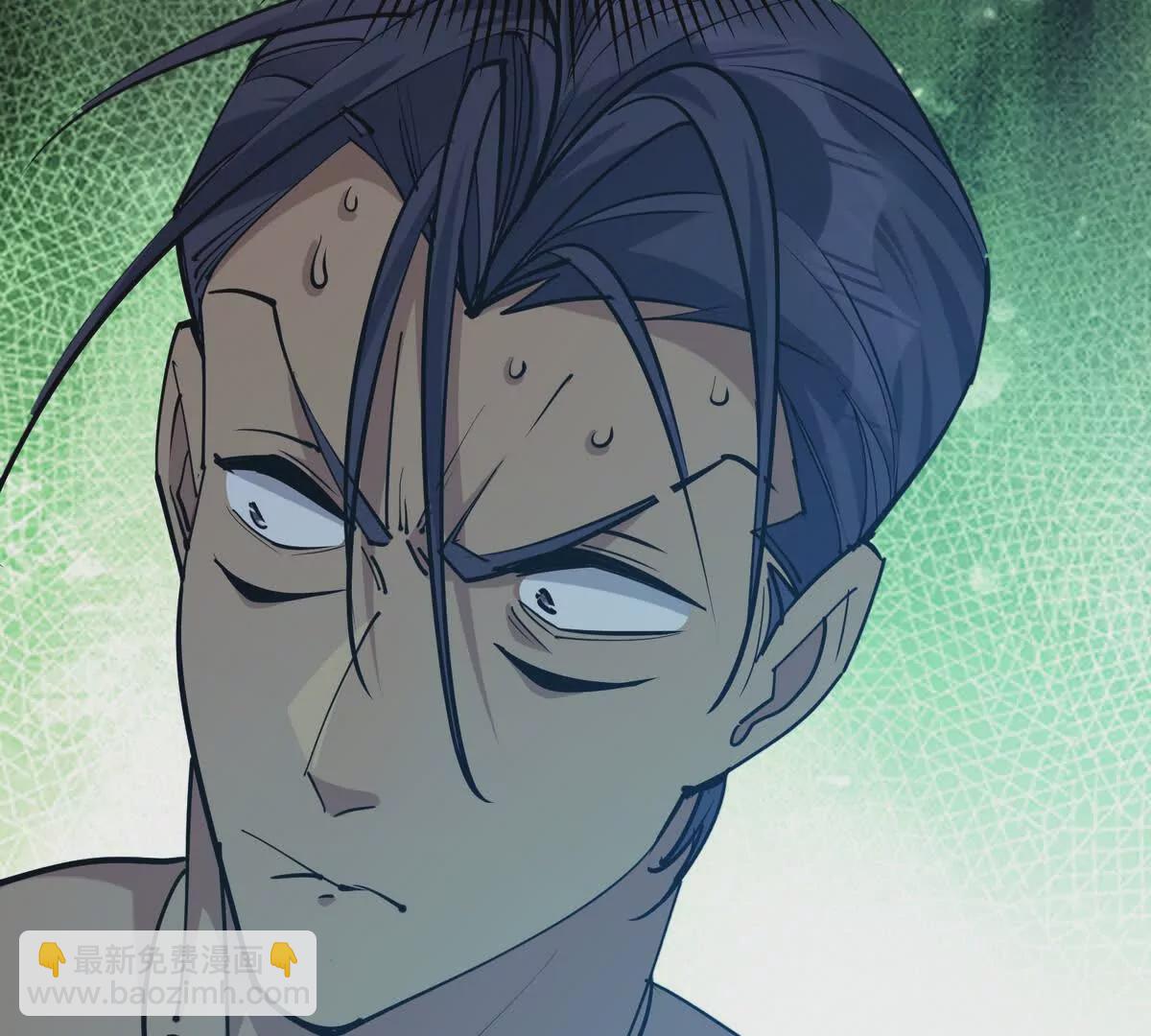 第44话 狂吸！林渊牌黑洞！(1/4)-第45话