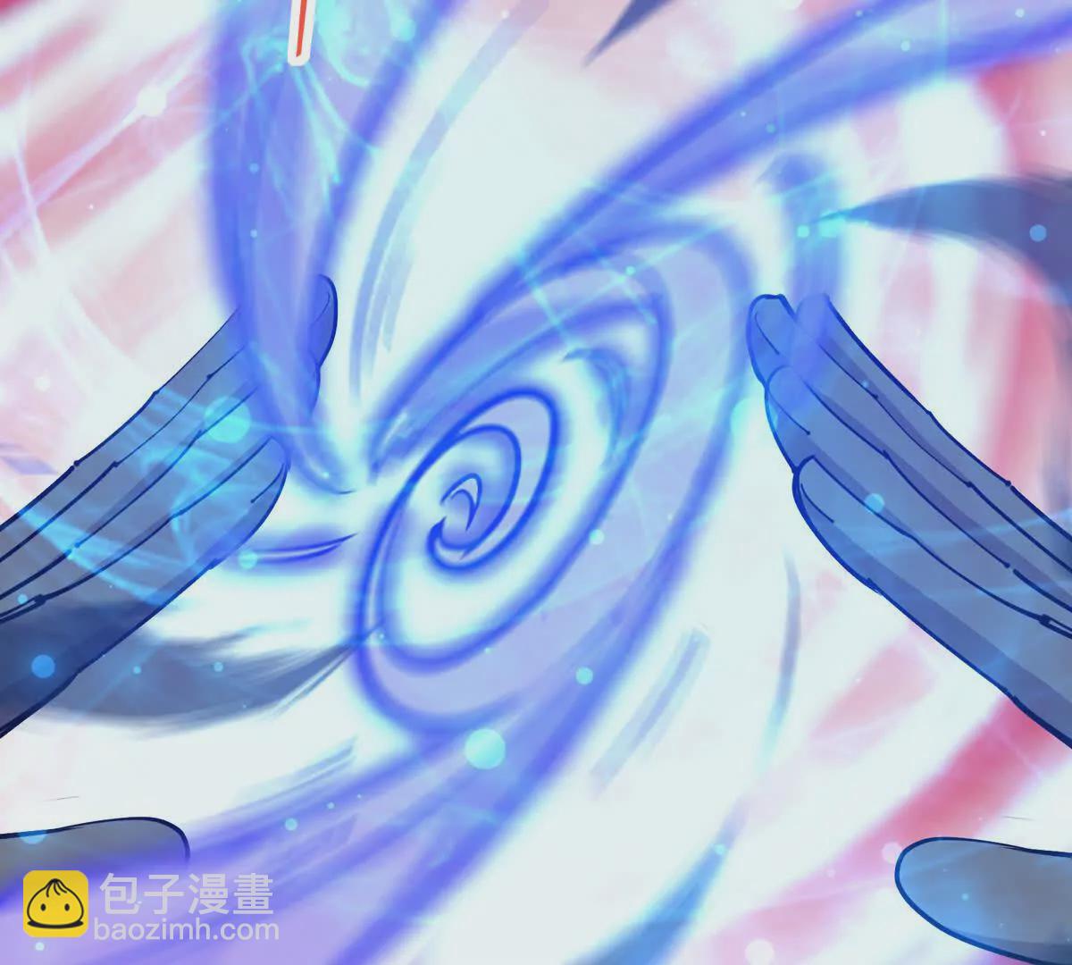 第44话 狂吸！林渊牌黑洞！(1/4)-第45话