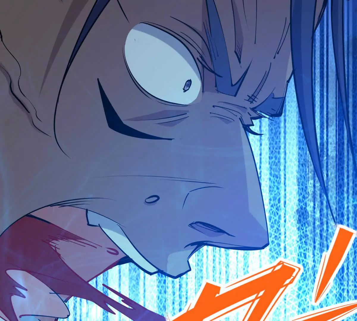 第44话 狂吸！林渊牌黑洞！(1/4)-第45话