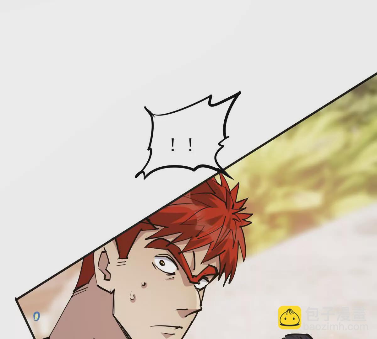 第44话 狂吸！林渊牌黑洞！(1/4)-第45话