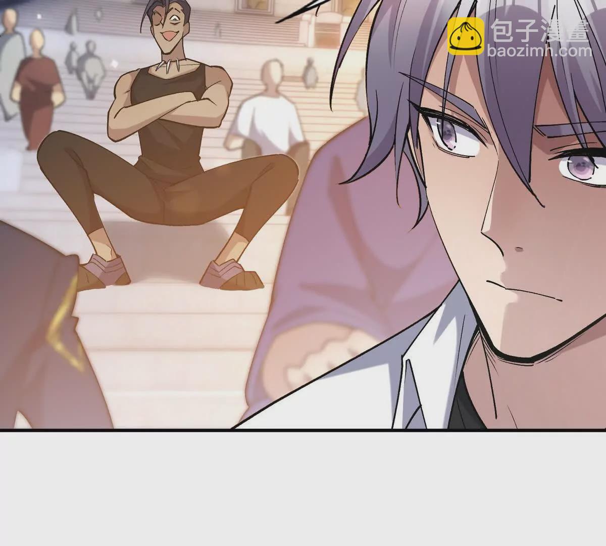 第46话 打赌！乌玄蛊必输！(1/3)-第47话