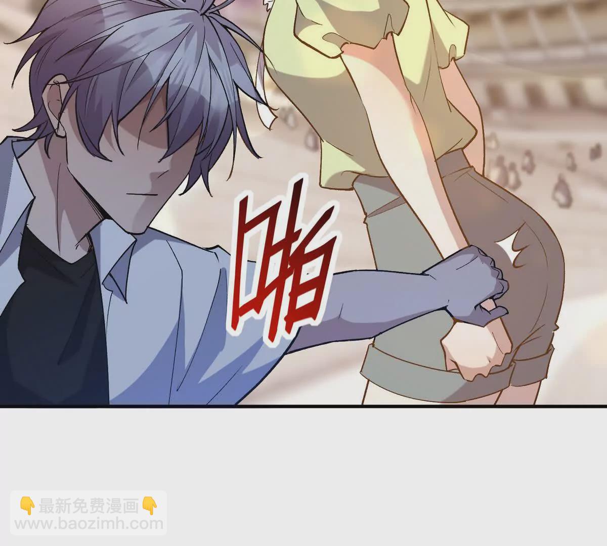 第46话 打赌！乌玄蛊必输！(1/3)-第47话