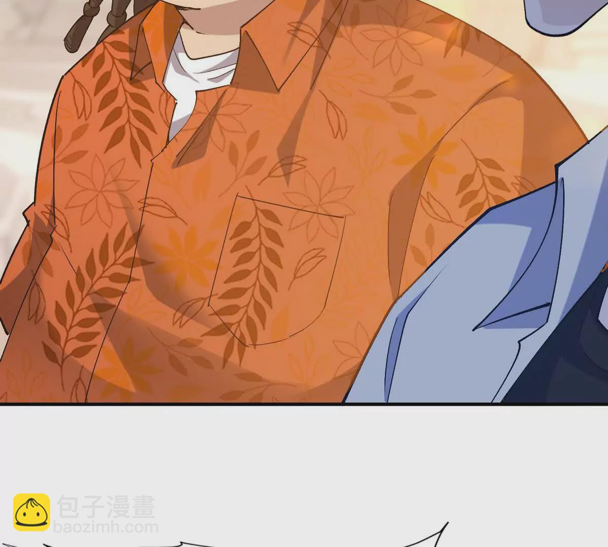 第46话 打赌！乌玄蛊必输！(1/3)-第47话