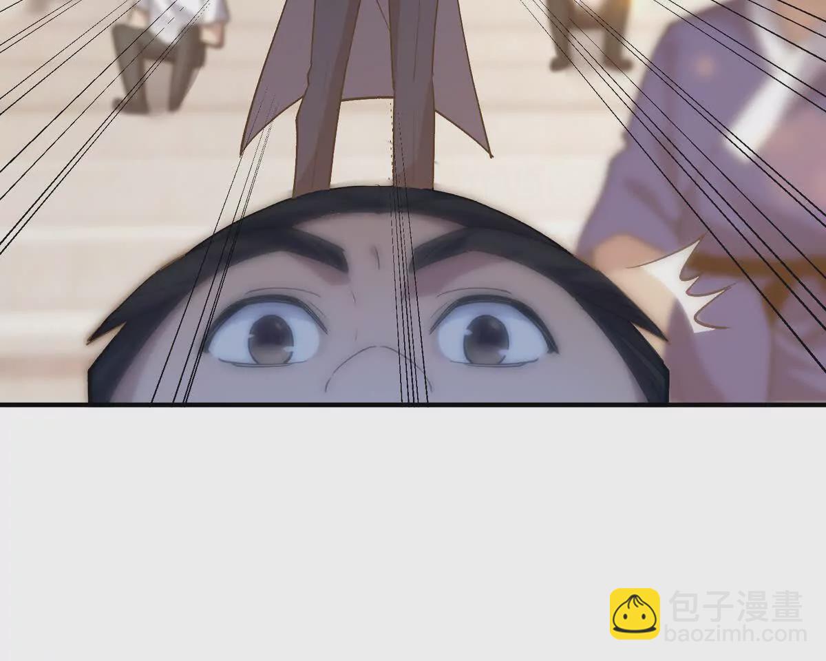 第46话 打赌！乌玄蛊必输！(1/3)-第47话