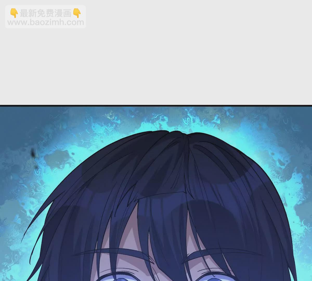 第46话 打赌！乌玄蛊必输！(1/3)-第47话