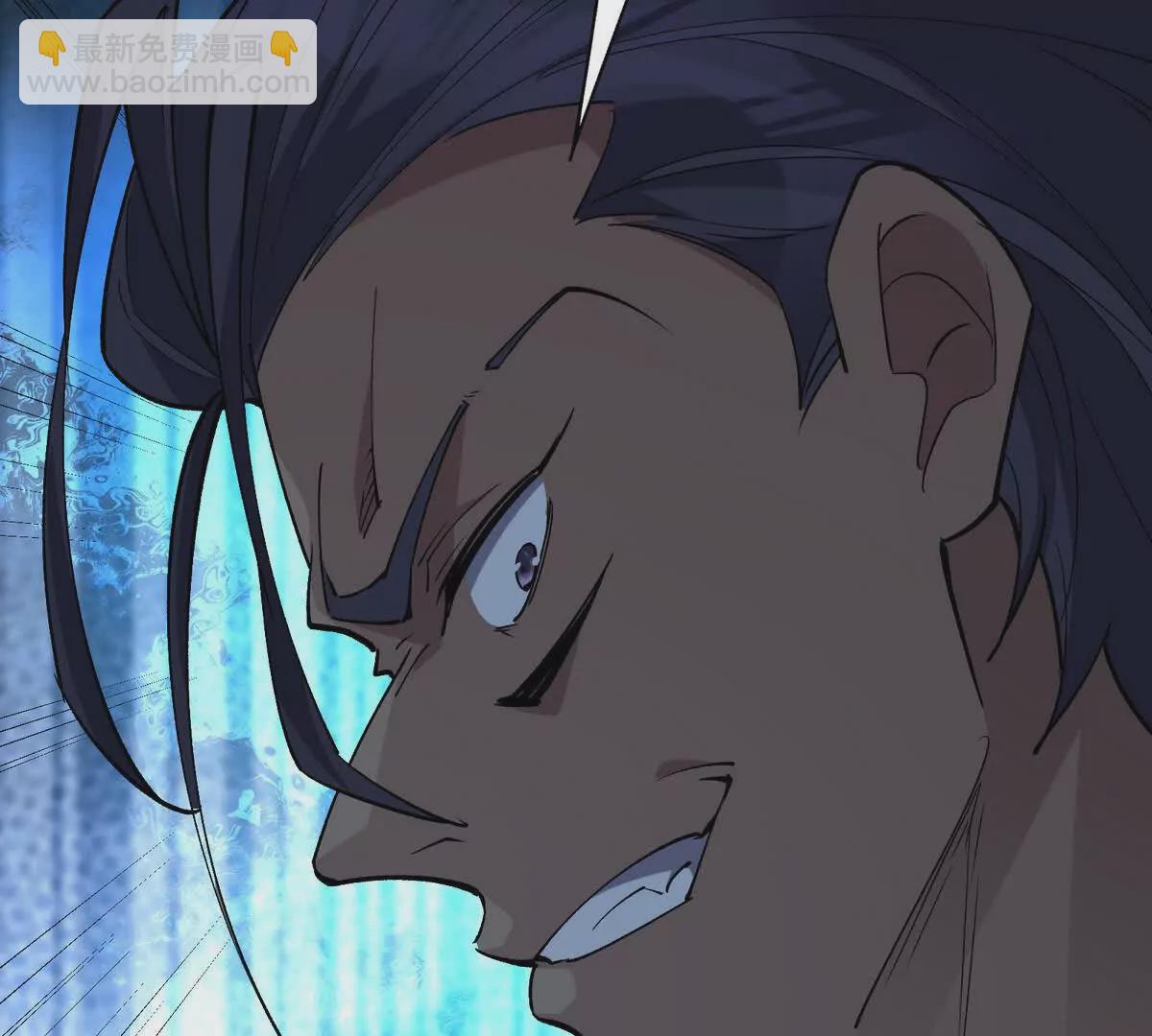 第46话 打赌！乌玄蛊必输！(1/3)-第47话