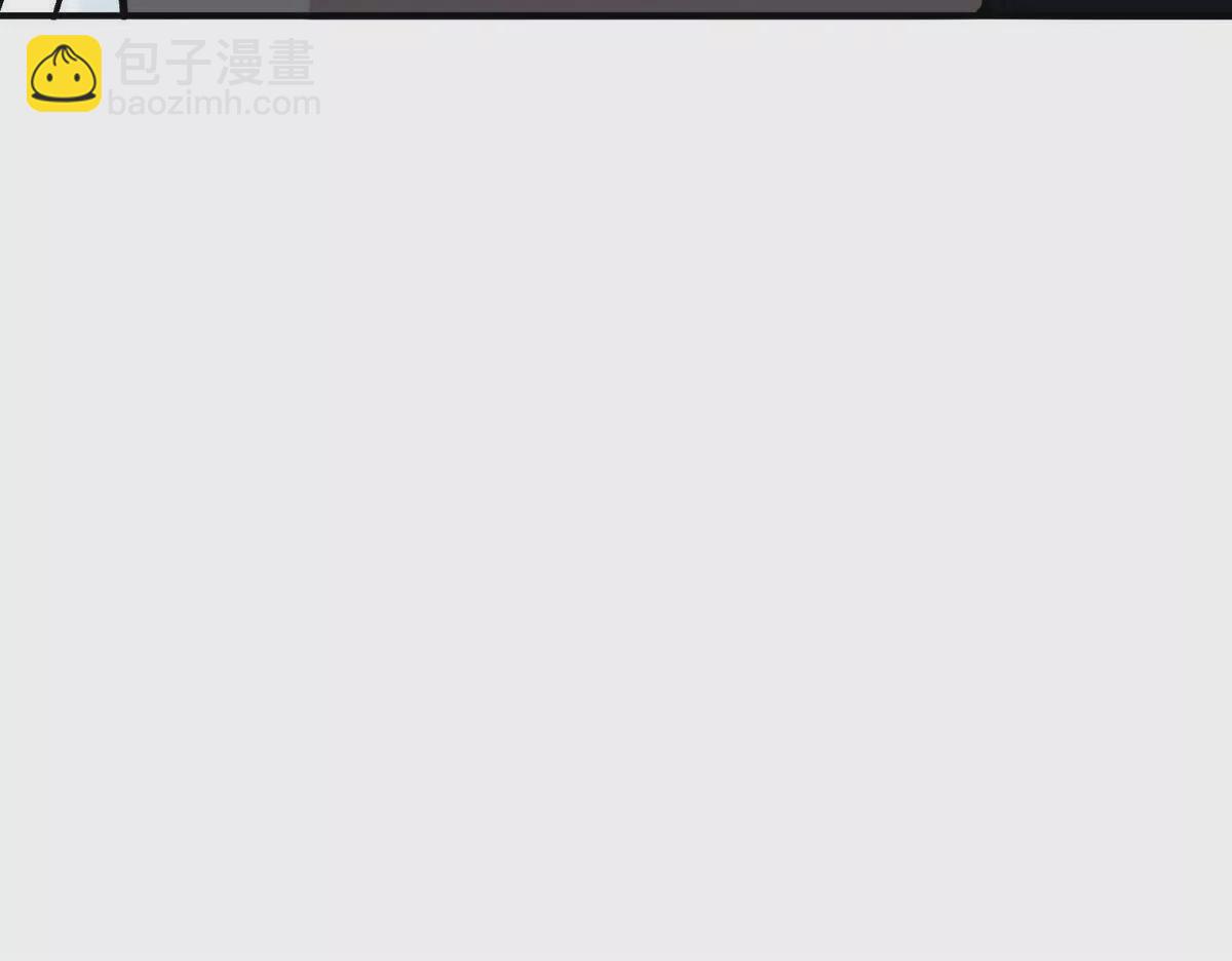 第46话 打赌！乌玄蛊必输！(1/3)-第47话