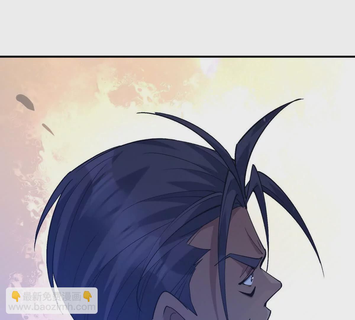 第46话 打赌！乌玄蛊必输！(1/3)-第47话