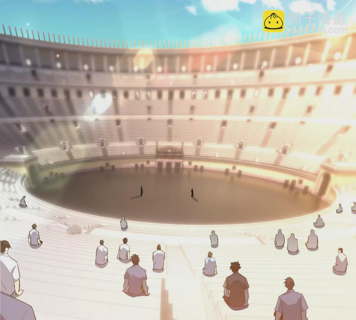 第46话 打赌！乌玄蛊必输！(1/3)-第47话