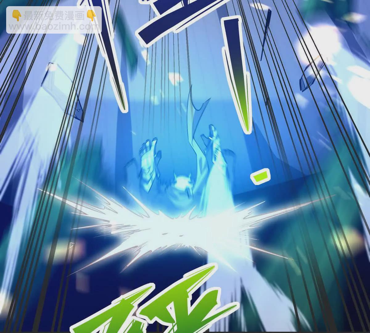 第48话 父女！苏慕雪的背景！(1/3)-第49话