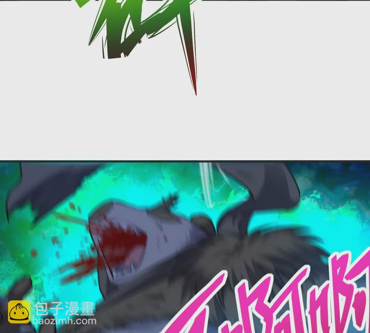 第48话 父女！苏慕雪的背景！(1/3)-第49话