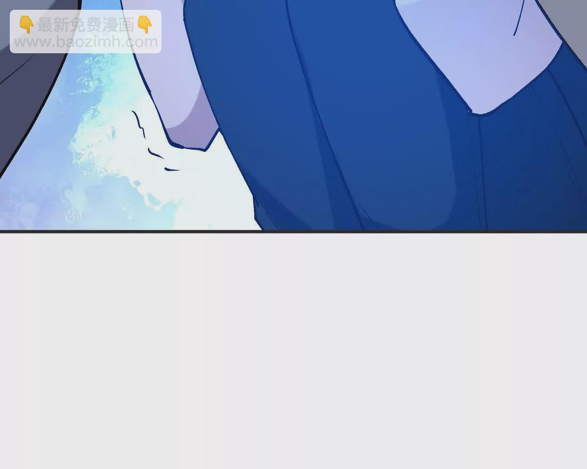 第48话 父女！苏慕雪的背景！(1/3)-第49话