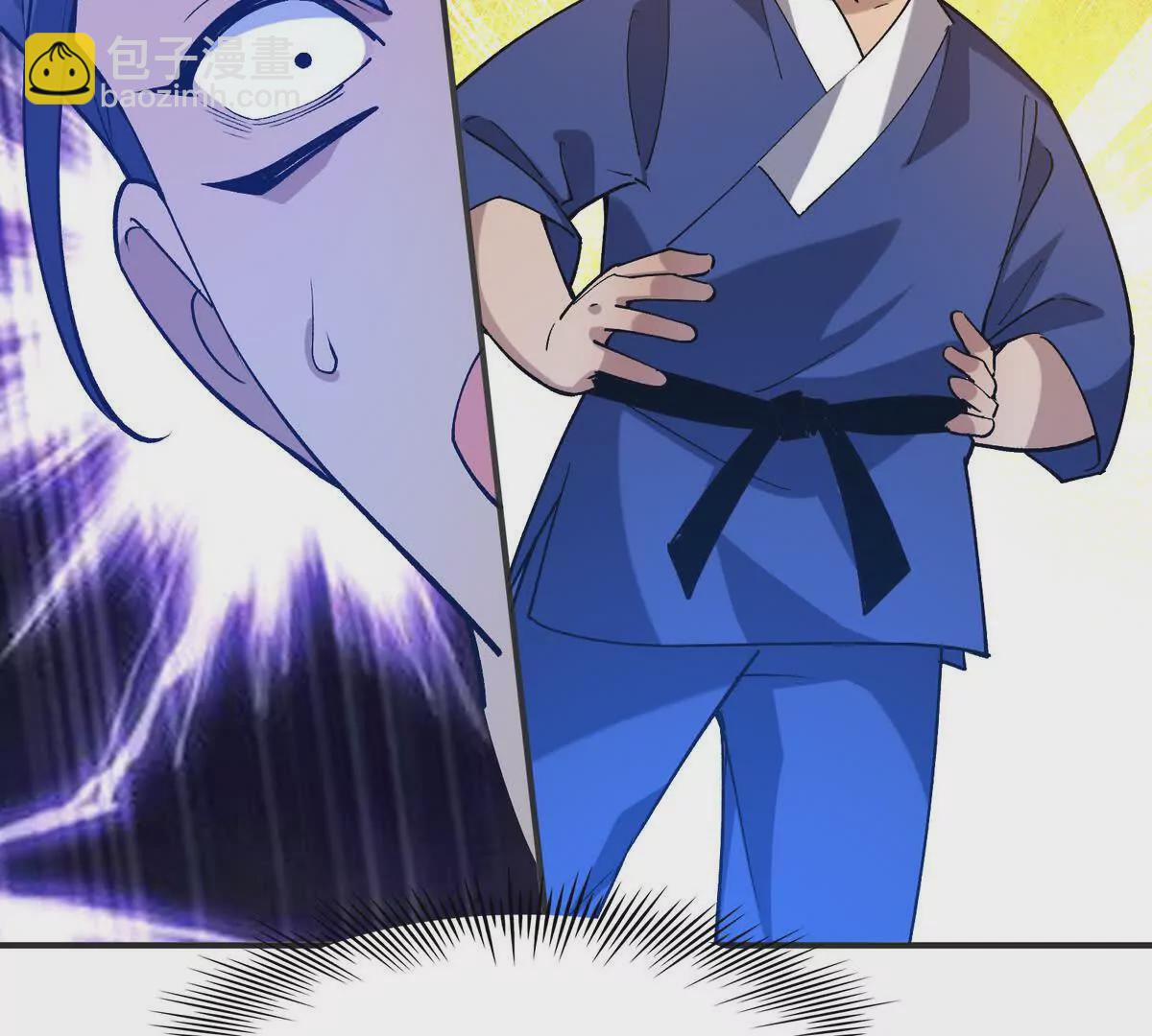 第48话 父女！苏慕雪的背景！(1/3)-第49话