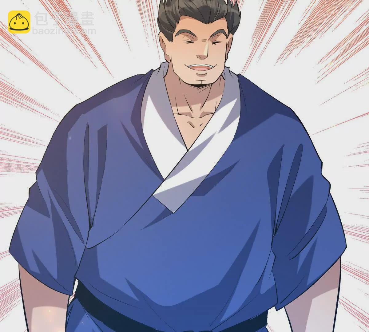 第48话 父女！苏慕雪的背景！(1/3)-第49话