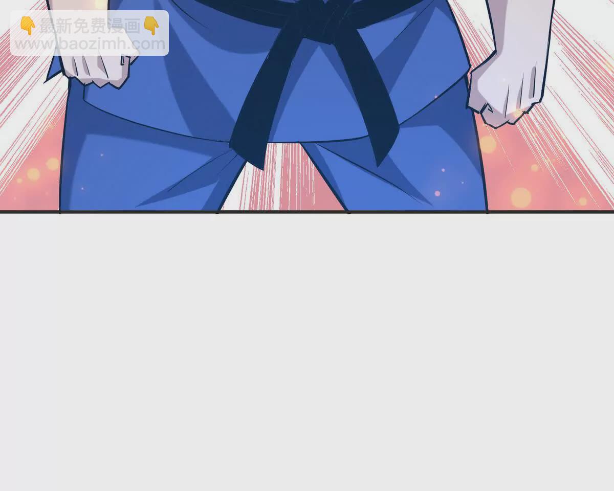 第48话 父女！苏慕雪的背景！(1/3)-第49话