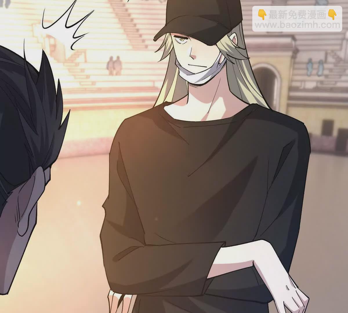 第48话 父女！苏慕雪的背景！(1/3)-第49话