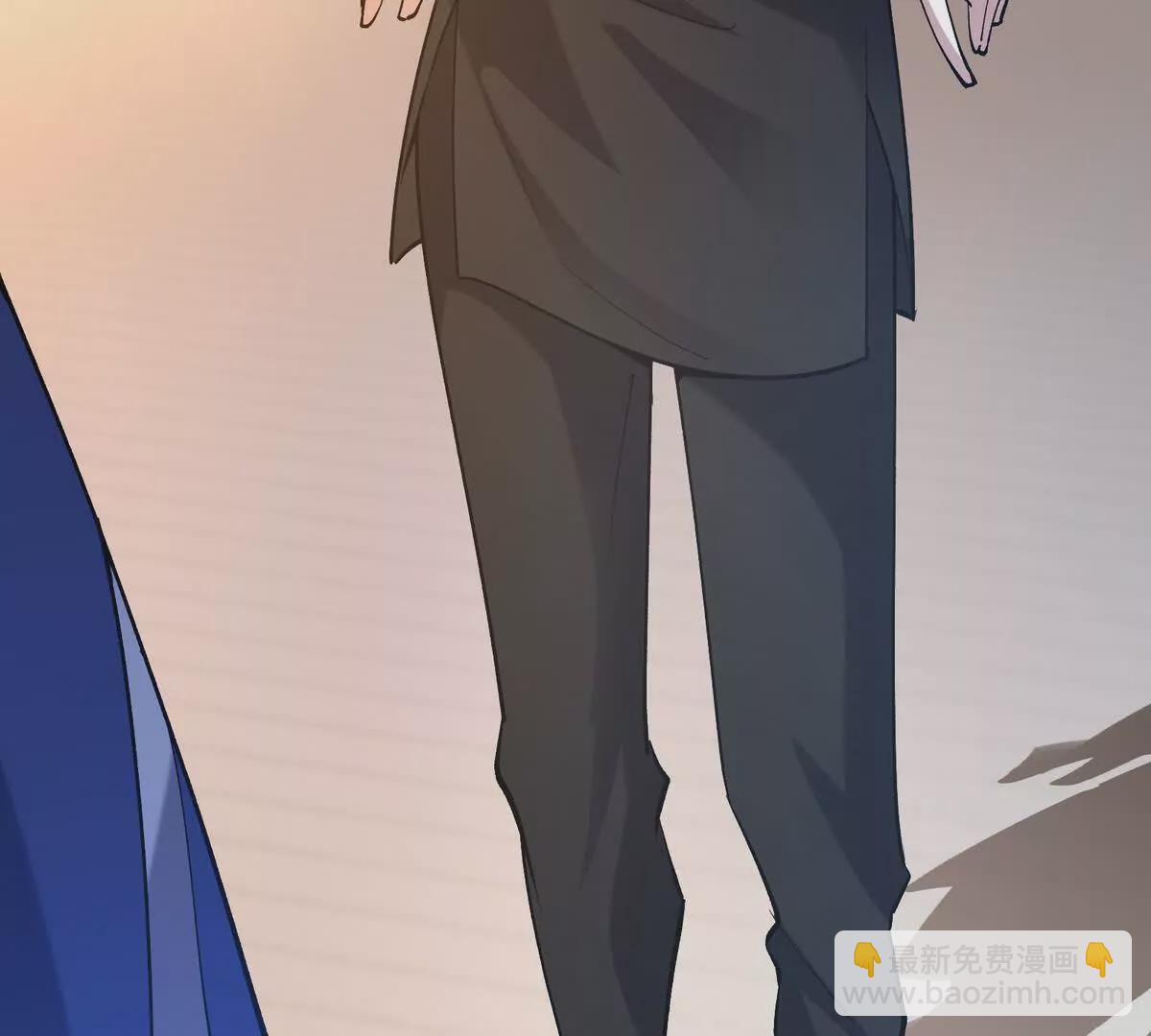 第48话 父女！苏慕雪的背景！(1/3)-第49话