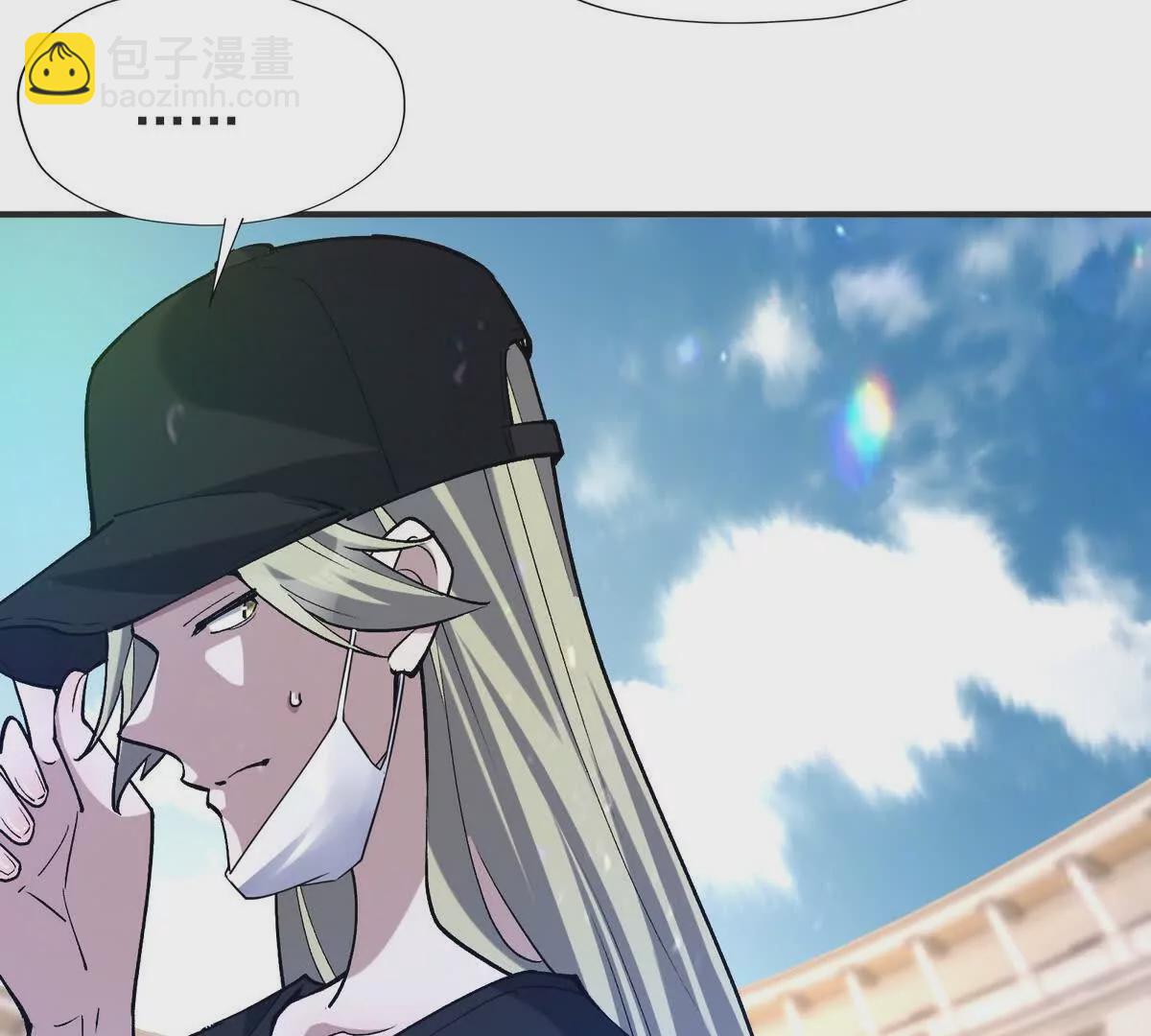 第48话 父女！苏慕雪的背景！(1/3)-第49话