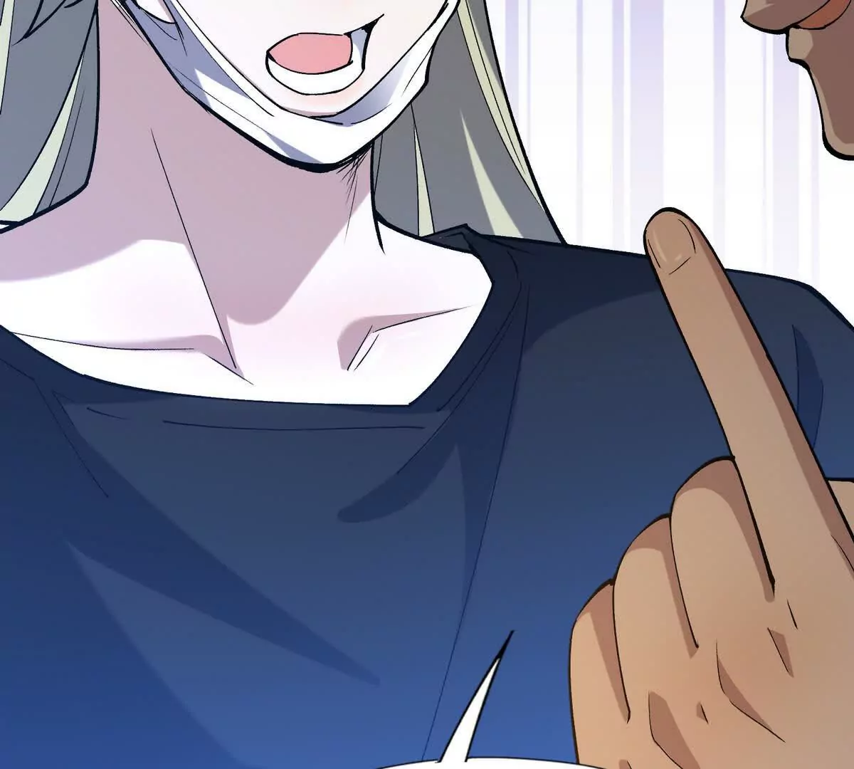 第48话 父女！苏慕雪的背景！(1/3)-第49话